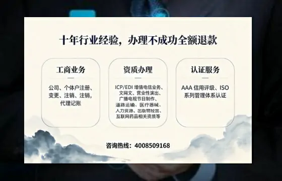 荆州办理<a href='https://www.tajlb.com/'>道路运输许可证</a>的实用价值与全流程实操分享