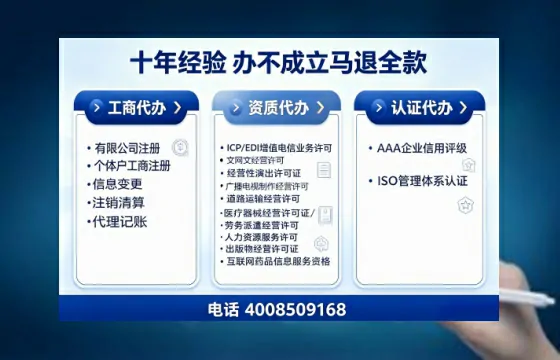 荆州办理<a href='https://www.tajlb.com/'>公共卫生许可证</a>的实用价值与全程实操指南