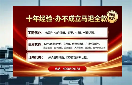荆州办理<a href='https://www.tajlb.com/'>出版物经营许可证</a>：业务刚需与实操全攻略